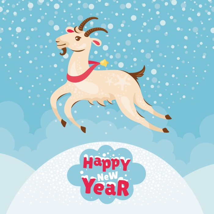 Поздравление С Новым Годом 2021 Годом Овцы